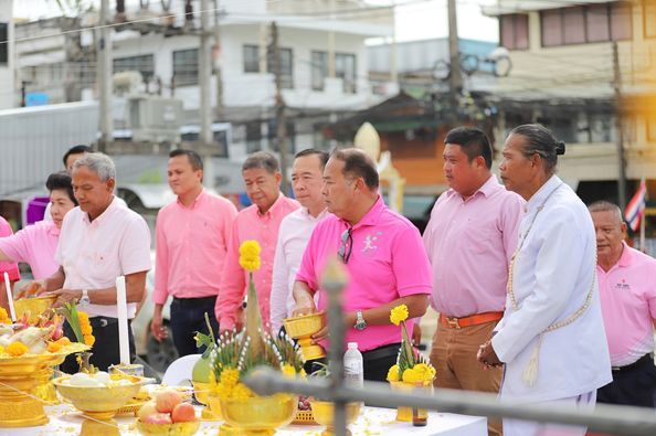 ceremony king chulalongkorn