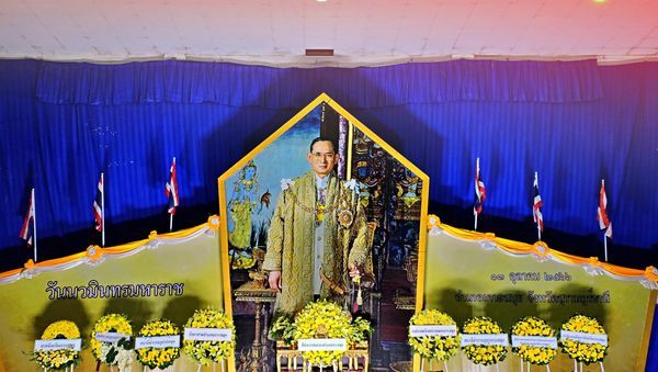 nation loving day king bhumibol adulyadej