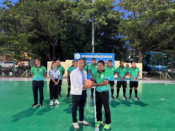 futsal ko samui