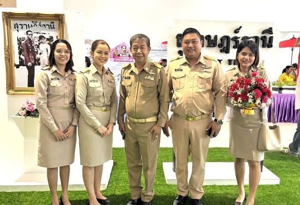 local-administration thailand