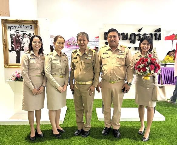 local-administration thailand