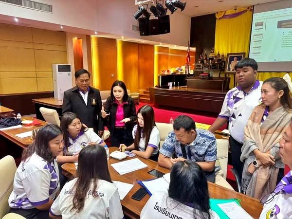 teacher training educational management