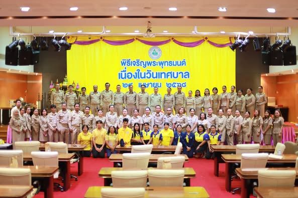 municipal governance