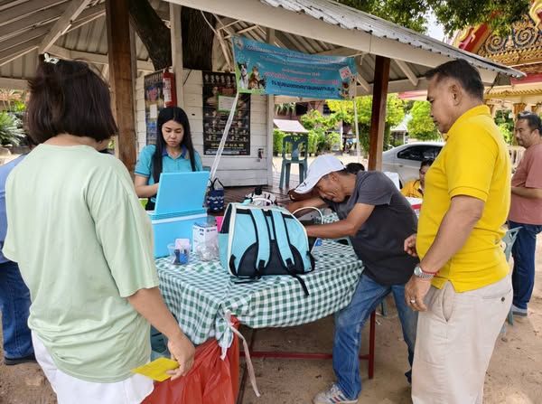 rabiesvaccination mobileunit