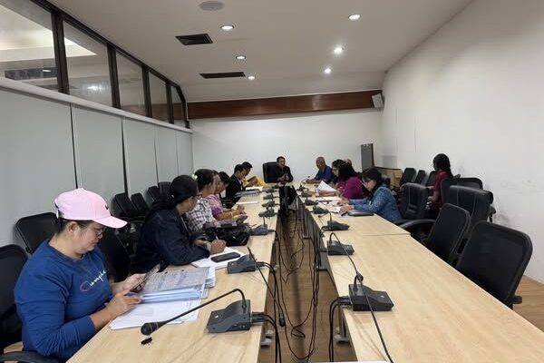 ประชุมชี้แ