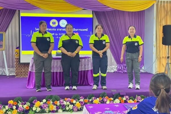emergency-response medical-training