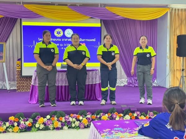 emergency-response medical-training