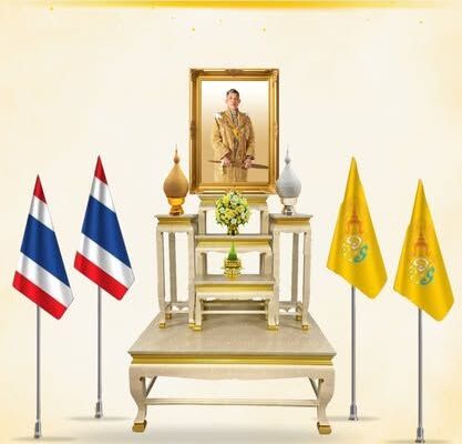 monarchy thailand