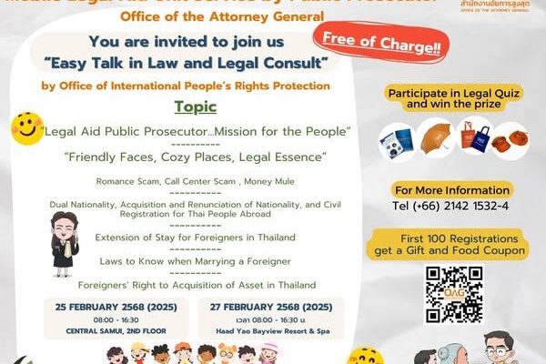 civil rights legal aid