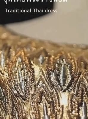 Introduction to Thai National Dress thai national dress queen sirikit
