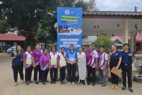 wastemanagement communityparticipation