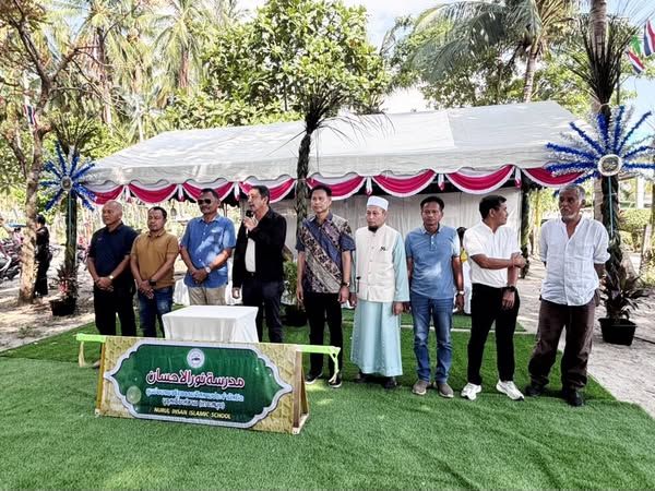 kohsamuimunicipality islamicnewyear