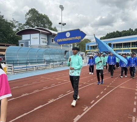 Youth Athletics Koh Samui