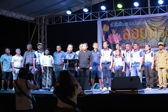 Loy Krathong Koh Samui