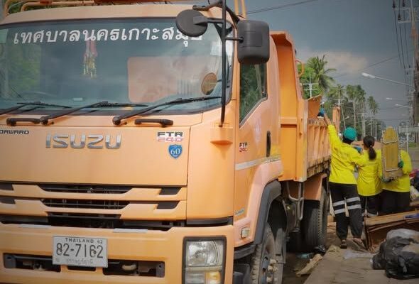 Urban Cleanliness Waste Management