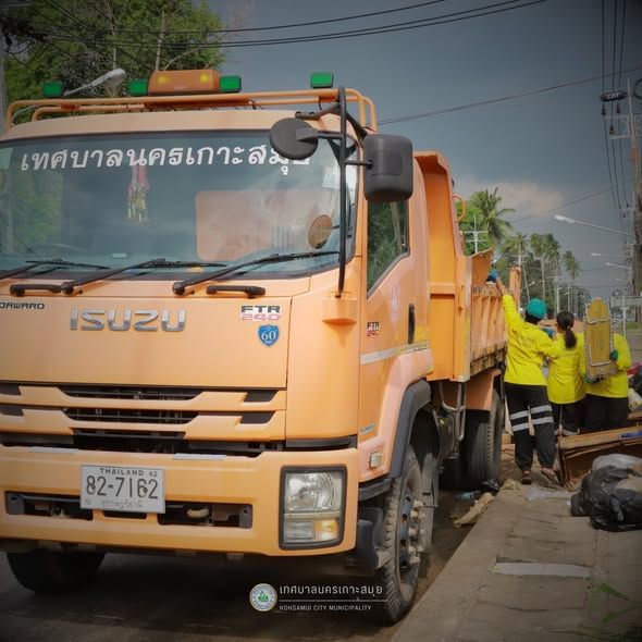 Urban Cleanliness Waste Management